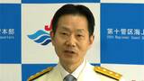 「増強された巡視船最大活用で毅然と対応」 十管 大達本部長が就任会見 鹿児島 | 鹿児島のニュース|MBC NEWS|南日本放送