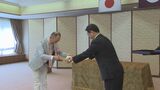 「県芸術文化振興奨励賞」音楽家と能楽師の2人が受賞|TBS NEWS DIG