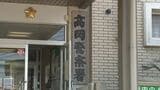国富町の70歳男性不明 「車が動かなくなった 歩いているが道が分からない」連絡後携帯つながらず|TBS NEWS DIG