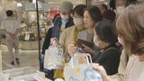 「ホークス感動をありがとうセール」福岡市のデパートで開催 限定品や割安商品など | 福岡のニュース|RKB NEWS|RKB毎日放送