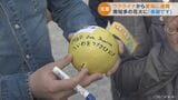 夜空に輝く花火で応援「平和をウクライナに」愛知県に避難した夫婦の願いを込めて | 名古屋・愛知・岐阜・三重のニュース【CBC news】 | CBC web