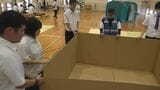 武道館が地盤沈下した被災地で･･･能登の高校生が自ら考え体験する「避難所設営」　|　石川県のニュース｜MRO北陸放送