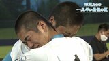 甲子園ピッチャーから“ベンチ外”に 強豪・山梨学院、元エースが現エースに夢託す“最後”の試合 | 山梨のニュース | UTYテレビ山梨