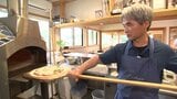 イタリア料理店やセレクトショップ 清里へ続く道で相次ぐ新規出店 個人の挑戦を支える『創業サークル』 山梨・北杜市|TBS NEWS DIG