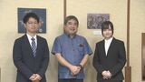 「地元沖縄の医療を支えたい」 離島・へき地の医師を養成する自治医科大学医学部 入学予定者が副知事を表敬|TBS NEWS DIG