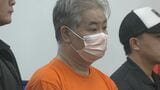 「ルフィグループ」幹部か フィリピンで日本人の男拘束 身分証を偽造し潜伏|TBS NEWS DIG
