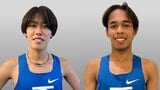 強豪Honda陸上部が箱根駅伝・東海大の兵藤ジュダ&花岡寿哉コンビの内定選手・スタッフ計4人を発表|TBS NEWS DIG