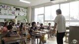 【詳報】コミュニティバスの運転再開・町内の全ての小中学校が授業再開　観測史上最大の大雨の影響で臨時休校となっていた青森県鰺ヶ沢町　校舎に戻ってきた子どもたちの元気な声「みんなと一緒にがんばりたい」　|　青森のニュース│ATV NEWS│青森テレビ