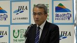 能登半島地震後に地盤が最大約5.2m隆起 新たな岩礁も出現「復興に欠かせない基礎データとしての活用に大きく期待」|TBS NEWS DIG
