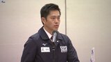 「コスト以上の効果がある」 万博のPRで吉村洋文大阪府知事がミャクミャクと一緒に盛岡訪問|TBS NEWS DIG