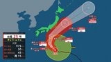 【きょうの天気】台風25号は勢力増しながら北上…関東・東海では20日から大雨となる見込み シルバーウィーク後半には晴れ間も【台風情報】|TBS NEWS DIG