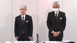 男性看護師(46)をセクハラ行為で停職6か月の懲戒処分 香川県内の県立病院で複数の同僚女性に【香川】|TBS NEWS DIG