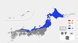 【5月28日の天気】全国的に曇りや雨に　午後は北日本や北陸で本降りになる所も　台風6号は今後発達しながら北上する見通し|TBS NEWS DIG