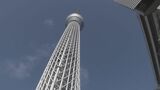 東京スカイツリー「閉じ込め」事故のエレベーターもあす営業再開へ 損傷したケーブルの交換や再発防止策を実施|TBS NEWS DIG