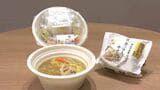 「黄ニラのおいしさを伝えたい」岡山県産の黄ニラを使った新商品開発 「黄ニラ記念日」に合わせて|TBS NEWS DIG