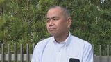 「なぜ母と兄を殺したのか…」真実語られぬまま2審も死刑 被害者遺族が憤り 宇佐市親子強盗殺人事件 | 大分のニュース|OBS NEWS|大分放送