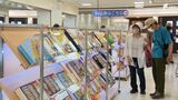お中元商戦本格化 “自分向け”、贈答向けにも活用できる“パーソナルギフト”も充実=松坂屋静岡店 | 静岡のニュース | SBSNEWS | 静岡放送