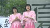 【tbc夏まつり2024】阿佐ヶ谷姉妹やいぎなり東北産 ネタや歌が「あるある」雨の中で熱演 仙台|TBS NEWS DIG