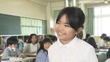児童「なんかすごく緊張する」 那覇市与儀小学校で始業式 児童268人が参加|TBS NEWS DIG