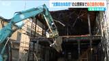 能登半島地震で被災した住宅の公費解体 自己負担が発生するケースや建て替えを阻む壁も | 新潟のニュース・天気|BSN NEWS|BSN新潟放送