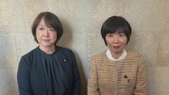 総理指名選挙めぐり立憲の5参院議員が造反| TBS CROSS DIG with Bloomberg