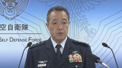 【速報】空自　愛知県犬山市での墜落事故で飛行見合わせのT4の飛行再開を発表　現在も事故原因解明には至らず| TBS CROSS DIG with Bloomberg