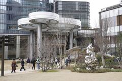 債券先物は下落、９月ＦＯＭＣで大幅利下げに異論－米長期金利が上昇| TBS CROSS DIG with Bloomberg