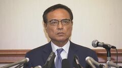 【速報】新浪氏が代表幹事「辞任」 経済同友会の理事会が受理　海外から大麻由来成分を含む「サプリメント」を入手した疑いで捜査受け| TBS CROSS DIG with Bloomberg