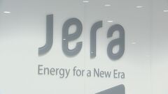 発電事業者「JERA」が非常態勢　火力発電所の従業員らは退避　けが人・設備被害は確認されず| TBS CROSS DIG with Bloomberg