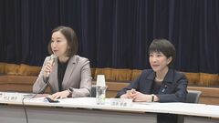 安全なAIの利用に向けて　“AIの安全性評価機関”キックオフミーティング　今後の方針などを確認| TBS CROSS DIG with Bloomberg