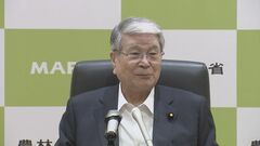 野村農水大臣「歓迎したい」　スイスとリヒテンシュタインがきょうから日本産食品の輸入規制撤廃で| TBS CROSS DIG with Bloomberg