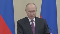 プーチン大統領 中国訪問へ　「一帯一路」会議出席し習近平主席と会談予定| TBS CROSS DIG with Bloomberg
