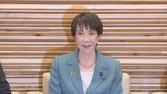 高市総理がエジプト首脳と電話会談　中東情勢の早期沈静化への連携強化で一致　ガザ復興に向けた連携も確認| TBS CROSS DIG with Bloomberg