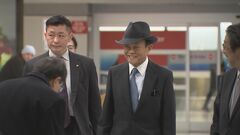 麻生副総裁が米・ニューヨークの空港に到着　トランプ前大統領と会談へ| TBS CROSS DIG with Bloomberg