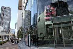 ネット系と対面証券が「接近」、連携強化へ本腰－機能補完で商機狙う| TBS CROSS DIG with Bloomberg