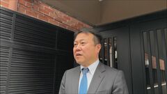 フジテレビと親会社が取締役会開催　信頼回復・再生への取り組みなど検証　株主提案うけた人事も議論か| TBS CROSS DIG with Bloomberg