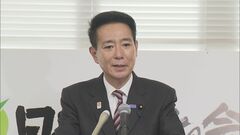 「来年度から公立ができるのになぜ私学ができないのか」維新・前原共同代表が自民の提案に反発| TBS CROSS DIG with Bloomberg