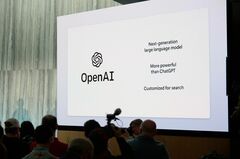 OpenAI、年換算の売上高が700億ドルに迫る勢い－アクシオス| TBS CROSS DIG with Bloomberg