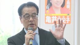 「『慎重に考えないといけないですよ』ということを私は言いたかったんだけど、全く逆の答えが返ってきてしまった」立憲民主党・岡田克也常任顧問　高市総理への質問の真意説明　島根県松江市|TBS NEWS DIG