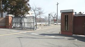 約270件の「行政文書」を外部へ持ち出した50代の自衛官と隊員に「パワハラ行為」の40代の幹部自衛官を懲戒処分に　海上自衛隊大湊地区隊|TBS NEWS DIG