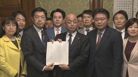 【速報】立憲民主党 ガソリン税などの暫定税率を廃止する法案を単独で国会に提出 今年7月から実施へ|TBS NEWS DIG
