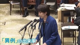「このペースなら潰れる」午前3時の勉強会で高市総理が初の本格論戦 異例の10分間休憩も 政府側から要望 予算委員会|TBS NEWS DIG