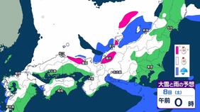 【大雪情報】今シーズン最強寒波で4日以降に東日本や西日本などで「警報級大雪」の可能性　平野部でも「積雪」か　いつ・どこで雪が降るの？【雪の最新シミュレーション】|TBS NEWS DIG