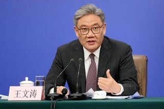 中国とEU、レアアース輸出管理対話を強化へ－供給網の安定維持に努力| TBS CROSS DIG with Bloomberg
