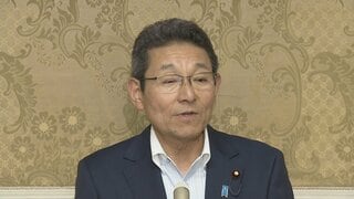 中道改革連合が皇族数確保策の党見解案を正式決定　旧宮家の養子論は「制度化も考えられる」と可能性排除せず| TBS CROSS DIG with Bloomberg