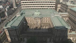 あと1、2回の利上げは急ぎ、その後は比較的早い段階で利上げ停止か 10月日銀会合「主な意見」から読み解く金融政策| TBS CROSS DIG with Bloomberg