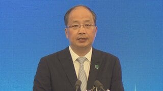 中国　証券監督管理委員会の前トップ党籍はく奪処分を決定「融資の見返りに巨額の金銭」| TBS CROSS DIG with Bloomberg