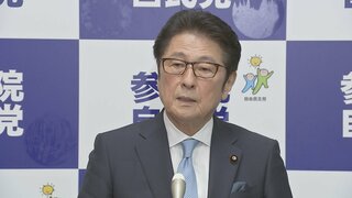 「外からの声は全くない」松山参院会長が幹事長人事巡り「参院の独自性」を強調| TBS CROSS DIG with Bloomberg