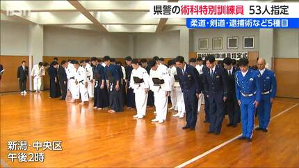 英国海軍警察 RNP 特別捜査部 SIB チャレンジ 白バイ・拳銃の達人めざせ！選ばれた53人の“スペシャル”な警察官たち