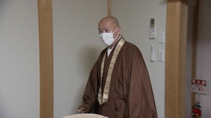 寺に眠る “人魚のミイラ” 解明プロジェクト ついに最先端技術が謎を
